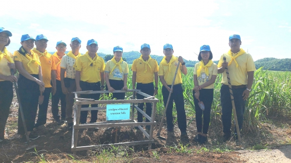 ไฟล์แนบ ร่วมกิจกรรมจิตอาสาเนื่องในวันที่ระลึกพระบาทสมเด็จพระปกเกล้าเจ้าอยู่หัว