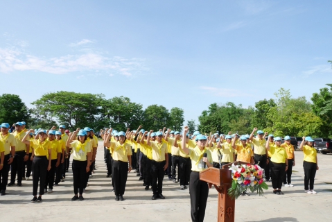 ไฟล์แนบ ร่วมกิจกรรมจิตอาสาเนื่องในวันที่ระลึกพระบาทสมเด็จพระปกเกล้าเจ้าอยู่หัว