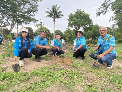 ไฟล์แนบ กปภ.สาขาขลุง จัดกิจกรรมโครงการ กปภ.ปลูกป่าเพื่อแผ่นดิน เทิดพระเกียรติพระบาทสมเด็จพระบรมชนกาธิเบศร มหาภูมิพลอดุลยเดชมหาราช บรมนาถบพิตร (Father's Land) ประจำปี 2567