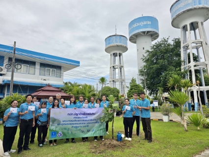 ไฟล์แนบ กปภ.สาขาตาก ปลูกป่าเพื่อแผ่นดิน เทิดพระเกียรติพระบาทสมเด็จพระบรมชนกาธิเบศร มหาภูมิพลอดุลยเดชมหาราช บรมนาถบพิตร (Father's Land) ประจำปี 2567