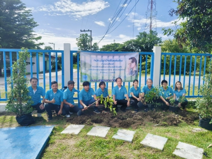 ไฟล์แนบ กปภ. สาขาเลาขวัญ ดำเนินกิจกรรมตามโครงการปลูกป่าเพื่อแผ่นดินเทิดพระเกียรติพระบาทสมเด็จพระบรมชนกาธิเบศร มหาภูมิพลอดุลยเดชมหาราช  บรมนาถบพิตร ปี 2567