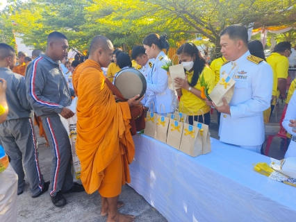 ไฟล์แนบ กปภ.สาขาประจวบคีรีขันธ์ เข้าร่วมรัฐพิธีวันที่ระลึกพระบาทสมเด็จพระปกเกล้าเจ้าอยู่หัว เพื่อเฉลิมพระเกียรติและสำนึกในพระมหากรุณาธิคุณ ที่พระองค์ทรงมีต่อพสกนิกรชาวไทย