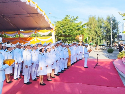 ไฟล์แนบ กปภ.สาขาประจวบคีรีขันธ์ เข้าร่วมรัฐพิธีวันที่ระลึกพระบาทสมเด็จพระปกเกล้าเจ้าอยู่หัว เพื่อเฉลิมพระเกียรติและสำนึกในพระมหากรุณาธิคุณ ที่พระองค์ทรงมีต่อพสกนิกรชาวไทย