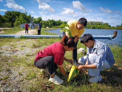 ไฟล์แนบ กปภ.บ้านฉาง จัดกิจกรรม "กปภ. ปลูกป่าเพื่อแผ่นดิน เทิดพระเกียรติพระบาทสมเด็จพระบรมชนกาธิเบศร มหาภูมิพลอดุลยเดชมหาราช บรมนาถบพิตร ประจำปี 2567"