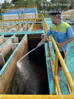 ไฟล์แนบ การประปาส่วนภูมิภาคสาขาตราด ดำเนินการล้างระบบผลิต ณ สถานีผลิตน้ำลายคลอง 2ตามแผนประจำเดือน พฤษภาคม 2567