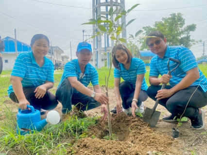 ไฟล์แนบ กปภ.สาขาขาณุวรลักษบุรี จัดกิจกรรมโครงการ กปภ.ปลูกป่าเพื่อแผ่นดิน เทิดพระเกียรติพระบาทสมเด็จพระบรมชนกาธิเบศรมหาภูมิพลอดุลยเดชมหาราช บรมนาถพิตร (Father's Land) ประจำปี 2567 