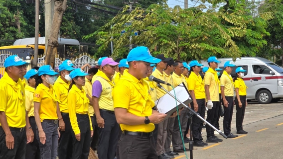 ไฟล์แนบ กปภ.สาขาอ้อมน้อย เข้าร่วมกิจกรรมจิตอาสาบำเพ็ญสาธารณประโยชน์ และบำเพ็ญสาธารณกุศลเนื่องในโอกาสวันเฉลิมพระชนมพรรษาสมเด็จพระนางเจ้าฯ พระบรมราชินี 3 มิถุนายน 2567