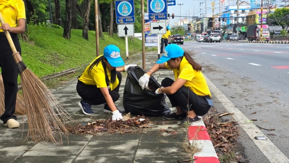 ไฟล์แนบ กปภ.สาขาอ้อมน้อย เข้าร่วมกิจกรรมจิตอาสาบำเพ็ญสาธารณประโยชน์ และบำเพ็ญสาธารณกุศลเนื่องในโอกาสวันเฉลิมพระชนมพรรษาสมเด็จพระนางเจ้าฯ พระบรมราชินี 3 มิถุนายน 2567