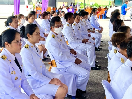 ไฟล์แนบ กปภ.สาขากุยบุรีเข้าร่วมพิธีทำบุญตักบาตรถวายพระราชกุศล  เนื่องในโอกาสวันเฉลิมพระชนมพรรษาสมเด็จพระนางเจ้าฯ พระบรมราชินี 3 มิถุนายน 2567