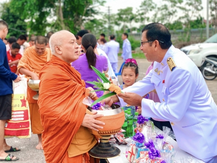 ไฟล์แนบ กปภ.สาขากุยบุรีเข้าร่วมพิธีทำบุญตักบาตรถวายพระราชกุศล  เนื่องในโอกาสวันเฉลิมพระชนมพรรษาสมเด็จพระนางเจ้าฯ พระบรมราชินี 3 มิถุนายน 2567