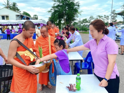 ไฟล์แนบ กปภ.สาขากุยบุรีเข้าร่วมพิธีทำบุญตักบาตรถวายพระราชกุศล  เนื่องในโอกาสวันเฉลิมพระชนมพรรษาสมเด็จพระนางเจ้าฯ พระบรมราชินี 3 มิถุนายน 2567