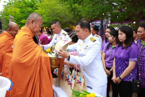 ไฟล์แนบ กปภ.สาขาประจวบคีรีขันธ์ ร่วมพิธีทำบุญตักบาตร เพื่อถวายเป็นพระราชกุศล เนื่องในโอกาสวันเฉลิมพระชนมพรรษา สมเด็จพระนางเจ้าฯ พระบรมราชินี 3 มิถุนายน 2567