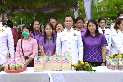 ไฟล์แนบ กปภ.สาขาประจวบคีรีขันธ์ ร่วมพิธีทำบุญตักบาตร เพื่อถวายเป็นพระราชกุศล เนื่องในโอกาสวันเฉลิมพระชนมพรรษา สมเด็จพระนางเจ้าฯ พระบรมราชินี 3 มิถุนายน 2567