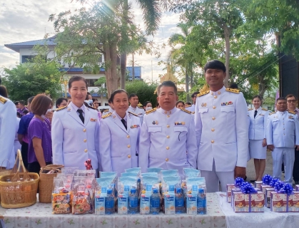 ไฟล์แนบ กปภ.สาขาสมุทรสงคราม ร่วมกิจกรรมเฉลิมพระเกียรติสมเด็จพระนางเจ้าฯ พระบรมราชินี  เนื่องในโอกาสวันเฉลิมพระชนมพรรษา 3 มิถุนายน 2567