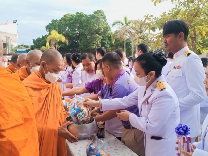 ไฟล์แนบ กปภ.สาขาสมุทรสงคราม ร่วมกิจกรรมเฉลิมพระเกียรติสมเด็จพระนางเจ้าฯ พระบรมราชินี  เนื่องในโอกาสวันเฉลิมพระชนมพรรษา 3 มิถุนายน 2567