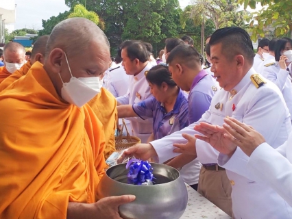 ไฟล์แนบ กปภ.สาขาสมุทรสงคราม ร่วมกิจกรรมเฉลิมพระเกียรติสมเด็จพระนางเจ้าฯ พระบรมราชินี  เนื่องในโอกาสวันเฉลิมพระชนมพรรษา 3 มิถุนายน 2567