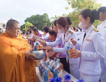 ไฟล์แนบ กปภ.สาขาสมุทรสงคราม ร่วมกิจกรรมเฉลิมพระเกียรติสมเด็จพระนางเจ้าฯ พระบรมราชินี  เนื่องในโอกาสวันเฉลิมพระชนมพรรษา 3 มิถุนายน 2567