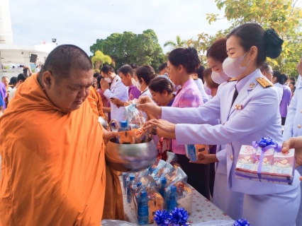 ไฟล์แนบ กปภ.สาขาสมุทรสงคราม ร่วมกิจกรรมเฉลิมพระเกียรติสมเด็จพระนางเจ้าฯ พระบรมราชินี  เนื่องในโอกาสวันเฉลิมพระชนมพรรษา 3 มิถุนายน 2567