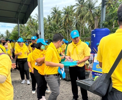 ไฟล์แนบ กปภ.สาขาสมุทรสงคราม ร่วมโครงการกิจกรรมจิตอาสา เราทำความดีด้วยหัวใจ เนื่องในโอกาสวันเฉลิมพระชนมพรรษาสมเด็จพระนางเจ้าฯ พระบรมราชินี 3 มิถุนายน 2567