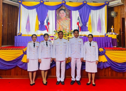 ไฟล์แนบ กปภ.สาขาท่ามะกา ร่วมพิธีทำบุญตักบาตรถวายเป็นพระราชกุศล กิจกรรมเฉลิมพระเกียรติสมเด็จพระนางเจ้าสุทิดา พัชรสุธาพิมลลักษณ พระบรมราชินี เนื่องในโอกาสวันเฉลิมพระชนมพรรษา 3 มิถุนายน 2567