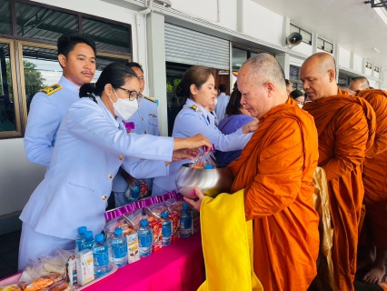 ไฟล์แนบ กปภ.สาขาท่ามะกา ร่วมพิธีทำบุญตักบาตรถวายเป็นพระราชกุศล กิจกรรมเฉลิมพระเกียรติสมเด็จพระนางเจ้าสุทิดา พัชรสุธาพิมลลักษณ พระบรมราชินี เนื่องในโอกาสวันเฉลิมพระชนมพรรษา 3 มิถุนายน 2567