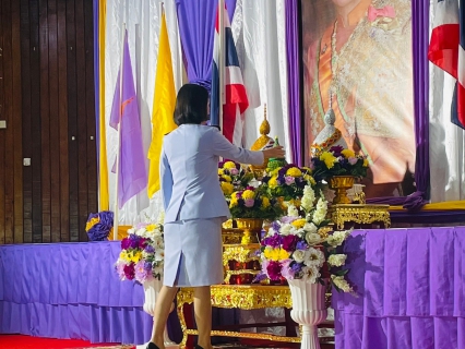 ไฟล์แนบ กปภ.สาขาท่ามะกา ร่วมพิธีทำบุญตักบาตรถวายเป็นพระราชกุศล กิจกรรมเฉลิมพระเกียรติสมเด็จพระนางเจ้าสุทิดา พัชรสุธาพิมลลักษณ พระบรมราชินี เนื่องในโอกาสวันเฉลิมพระชนมพรรษา 3 มิถุนายน 2567