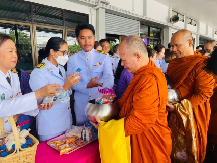 ไฟล์แนบ กปภ.สาขาท่ามะกา ร่วมพิธีทำบุญตักบาตรถวายเป็นพระราชกุศล กิจกรรมเฉลิมพระเกียรติสมเด็จพระนางเจ้าสุทิดา พัชรสุธาพิมลลักษณ พระบรมราชินี เนื่องในโอกาสวันเฉลิมพระชนมพรรษา 3 มิถุนายน 2567