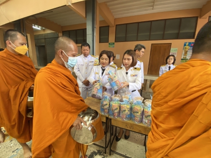 ไฟล์แนบ กปภ.สาขาขลุง เข้าร่วมพิธีทำบุญตักบาตรเพื่อถวายเป็นพระราชกุศล เนื่องในโอกาสวันเฉลิมพระชนมพรรษาสมเด็จพระนางเจ้าฯ พระบรมราชินี 3 มิถุนายน 2567