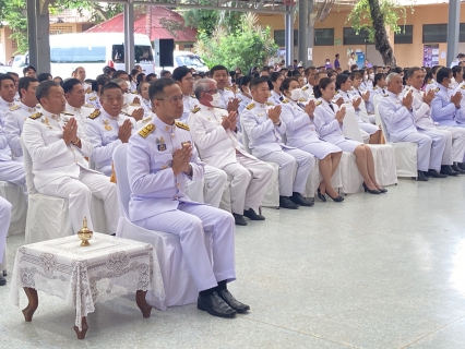 ไฟล์แนบ กปภ.สาขาขลุง เข้าร่วมพิธีทำบุญตักบาตรเพื่อถวายเป็นพระราชกุศล เนื่องในโอกาสวันเฉลิมพระชนมพรรษาสมเด็จพระนางเจ้าฯ พระบรมราชินี 3 มิถุนายน 2567