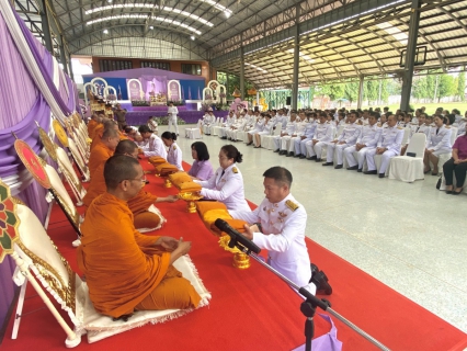 ไฟล์แนบ กปภ.สาขาขลุง เข้าร่วมพิธีทำบุญตักบาตรเพื่อถวายเป็นพระราชกุศล เนื่องในโอกาสวันเฉลิมพระชนมพรรษาสมเด็จพระนางเจ้าฯ พระบรมราชินี 3 มิถุนายน 2567