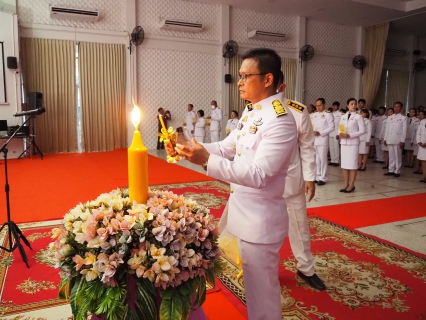 ไฟล์แนบ กปภ.สาขาพนมทวน  ร่วมพิธีถวายเครื่องราชสักการะและวางพานพุ่ม และพิธีจุดเทียนถวายพระพรชัยมงคล