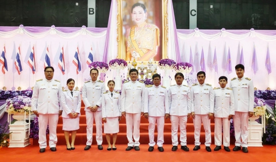 ไฟล์แนบ กปภ.ข.9 ร่วมพิธีเนื่องในโอกาสวันเฉลิมพระชนมพรรษาสมเด็จพระนางเจ้าพระบรมราชินี
