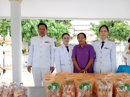 ไฟล์แนบ กปภ.สาขาฉะเชิงเทรา เข้าร่วมพิธีทำบุญตักบาตรถวายพระราชกุศล เฉลิมพระเกียรติสมเด็จพระนางเจ้าฯพระบรมราชินี เนื่องในโอกาสวันเฉลิมพระชนมพรรษา 3 มิถุนายน 2567