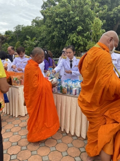 ไฟล์แนบ กปภ.สาขาบางสะพาน เข้าร่วมพิธีทำบุญตักบาตรถวายพระราชกุศล เฉลิมพระเกียรติสมเด็จพระนางเจ้าฯพระบรมราชินี เนื่องในโอกาสวันเฉลิมพระชนมพรรษา 3 มิถุนายน 2567