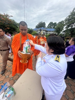 ไฟล์แนบ กปภ.สาขาบางสะพาน เข้าร่วมพิธีทำบุญตักบาตรถวายพระราชกุศล เฉลิมพระเกียรติสมเด็จพระนางเจ้าฯพระบรมราชินี เนื่องในโอกาสวันเฉลิมพระชนมพรรษา 3 มิถุนายน 2567