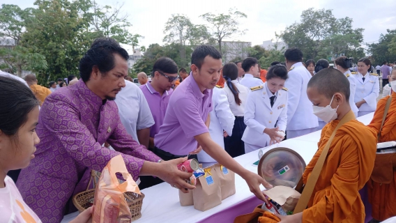 ไฟล์แนบ กปภ.ข.4 เข้าร่วมพิธีทำบุญตักบาตรถวายพระราชกุศล เนื่องในโอกาสวันเฉลิมพระชนมพรรษา สมเด็จพระนางเจ้าฯ พระบรมราชินี เนื่องในโอกาสวันเฉลิมพระชนมพรรษา 3 มิถุนายน 2567 