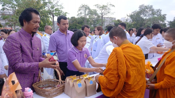 ไฟล์แนบ กปภ.ข.4 เข้าร่วมพิธีทำบุญตักบาตรถวายพระราชกุศล เนื่องในโอกาสวันเฉลิมพระชนมพรรษา สมเด็จพระนางเจ้าฯ พระบรมราชินี เนื่องในโอกาสวันเฉลิมพระชนมพรรษา 3 มิถุนายน 2567 