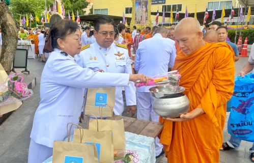 ไฟล์แนบ กปภ.สาขาปทุมธานี เข้าร่วมพิธีเฉลิมพระเกียรติสมเด็จพระนางเจ้าฯ พระบรมราชินี เนื่องในโอกาสวันเฉลิมพระชนมพรรษา 3 มิถุนายน 2567