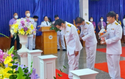 ไฟล์แนบ กปภ.สาขาปทุมธานี เข้าร่วมพิธีเฉลิมพระเกียรติสมเด็จพระนางเจ้าฯ พระบรมราชินี เนื่องในโอกาสวันเฉลิมพระชนมพรรษา 3 มิถุนายน 2567