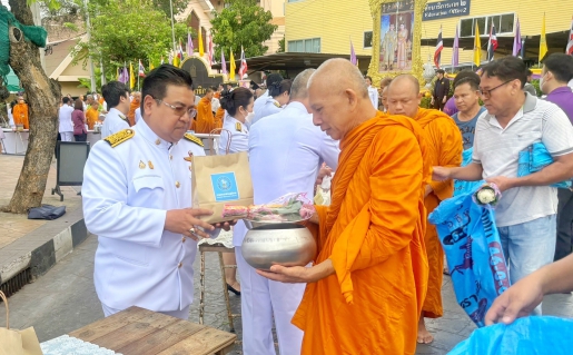 ไฟล์แนบ กปภ.สาขาปทุมธานี เข้าร่วมพิธีเฉลิมพระเกียรติสมเด็จพระนางเจ้าฯ พระบรมราชินี เนื่องในโอกาสวันเฉลิมพระชนมพรรษา 3 มิถุนายน 2567