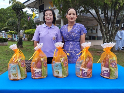 ไฟล์แนบ การประปาส่วนภูมิภาคสาขาท่าแซะ ร่วมพิธีทำบุญตักบาตรถวายพระราชกุศล วันเฉลิมพระชนมพรรษา สมเด็จพระนางเจ้า ฯ พระบรมราชินี