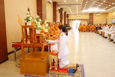 ไฟล์แนบ ร่วมพิธีทำบุญตักบาตร เพื่อถวายเป็นพระราชกุศล เนื่องในโอกาสวันเฉลิมพระชนมพรรษา สมเด็จพระนางเจ้าฯ พระบรมราชินี