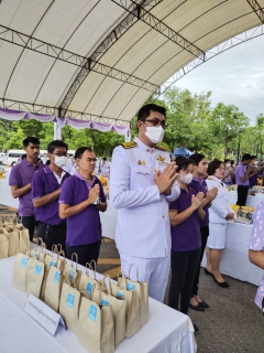 ไฟล์แนบ กปภ.สาขาราชบุรี เข้าร่วมพิธีทำบุญตักบาตรถวายพระราชกุศล  เนื่องในโอกาสวันเฉลิมพระชนมพรรษาสมเด็จพระนางเจ้าฯ พระบรมราชินี 3 มิถุนายน 2567