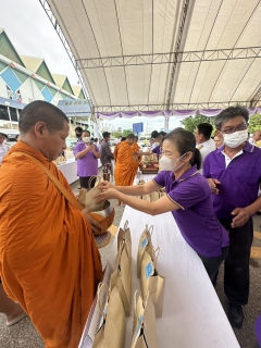 ไฟล์แนบ กปภ.สาขาราชบุรี เข้าร่วมพิธีทำบุญตักบาตรถวายพระราชกุศล  เนื่องในโอกาสวันเฉลิมพระชนมพรรษาสมเด็จพระนางเจ้าฯ พระบรมราชินี 3 มิถุนายน 2567