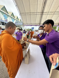 ไฟล์แนบ กปภ.สาขาราชบุรี เข้าร่วมพิธีทำบุญตักบาตรถวายพระราชกุศล  เนื่องในโอกาสวันเฉลิมพระชนมพรรษาสมเด็จพระนางเจ้าฯ พระบรมราชินี 3 มิถุนายน 2567