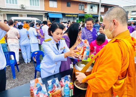 ไฟล์แนบ การประปาส่วนภูมิภาคสาขาบ้านนาสาร เข้าร่วมพิธีทำบุญตักบาตรถวายพระราชกุศล ในกิจกรรมเฉลิมพระเกียรติสมเด็จพระนางเจ้าฯพระบรมราชินี เนื่องในโอกาสวันเฉลิมพระชนมพรรษา ๓ มิถุนายน ๒๕๖๗