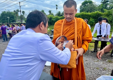 ไฟล์แนบ การประปาส่วนภูมิภาคสาขาบ้านนาสาร เข้าร่วมพิธีทำบุญตักบาตรถวายพระราชกุศล ในกิจกรรมเฉลิมพระเกียรติสมเด็จพระนางเจ้าฯพระบรมราชินี เนื่องในโอกาสวันเฉลิมพระชนมพรรษา ๓ มิถุนายน ๒๕๖๗