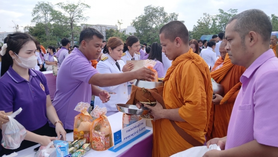 ไฟล์แนบ กปภ.สาขาสุราษฎร์ธานี(พ) ร่วมพิธีเนื่องในโอกาสวันเฉลิมพระชนมพรรษาสมเด็จพระนางเจ้าฯ พระบรมราชินี 3 มิถุนายน 2567