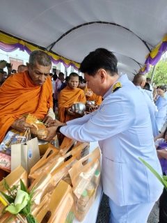 ไฟล์แนบ กปภ.ข.5 ร่วมพิธีทำบุญตักบาตรถวายพระราชกุศล เนื่องในโอกาสวันเฉลิมพระชนมพรรษา สมเด็จพระนางเจ้าฯ พระบรมราชินี 3 มิถุนายน 2567 