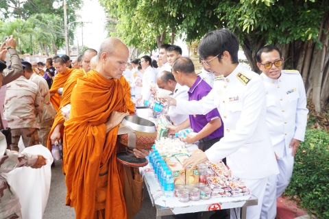 ไฟล์แนบ กปภ.สาขาพัทยา (พ) ร่วมพิธีทำบุญตักบาตรอาหารแห้ง กิจกรรมเฉลิมพระเกียรติสมเด็จพระนางเจ้าสุทิดา พัชรสุธาพิมลลักษณ์ พระบรมราชินี เนื่องในโอกาสวันเฉลิมพระชนมพรรษา